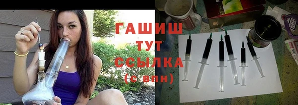 spice Волосово