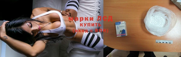 прущая мука Волоколамск