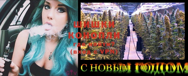 прущая мука Волоколамск