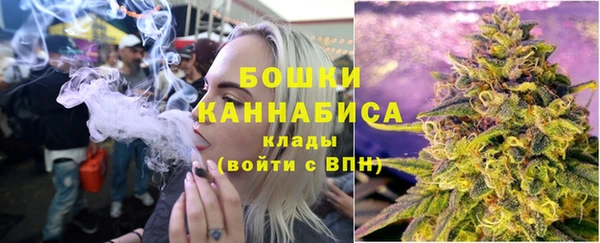прущая мука Волоколамск