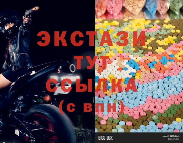 прущая мука Волоколамск
