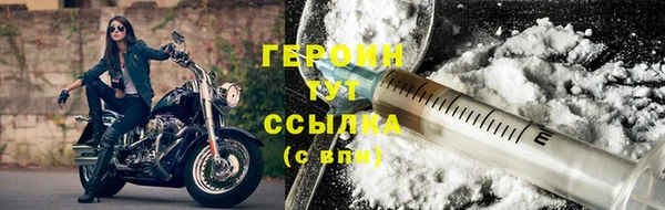 прущая мука Волоколамск