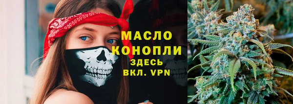 spice Волосово