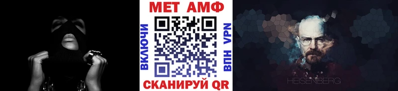 цены   Королёв  Метамфетамин кристалл 