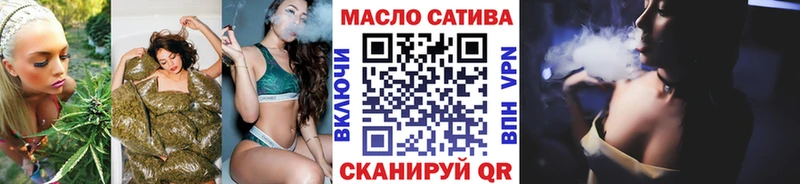 Дистиллят ТГК вейп  Королёв 